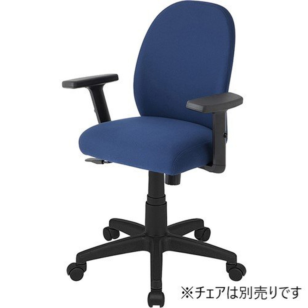 1079円 最大70％オフ！ Digio2 抗菌ポケットコイルチェア用 上下昇降肘 CA-A801BK 1個 北海道 沖縄 離島は別途送料