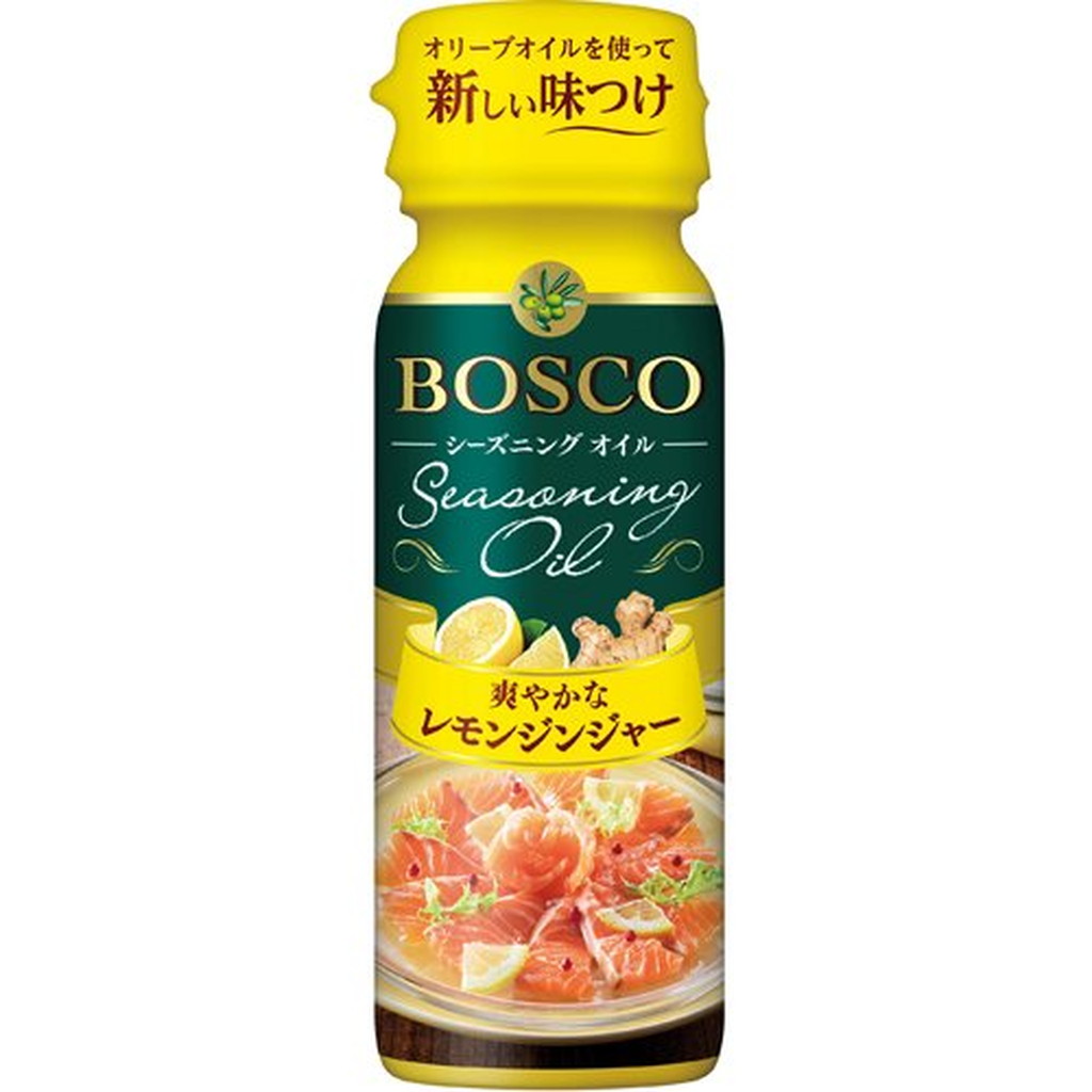 BOSCO シーズニングオイル レモンジンジャー 90g オリーブオイル オリーブ油 味付け カルパッチョ 【86%OFF!】