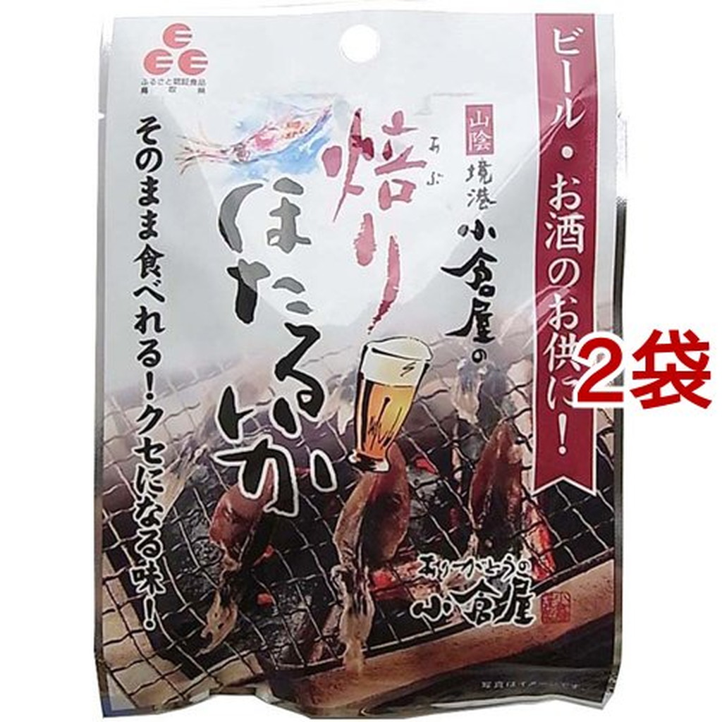 焙りほたるいか(12g*2コセット)【小倉屋】