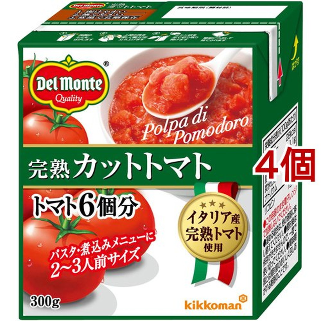 市場 デルモンテ 300g 完熟カットトマト