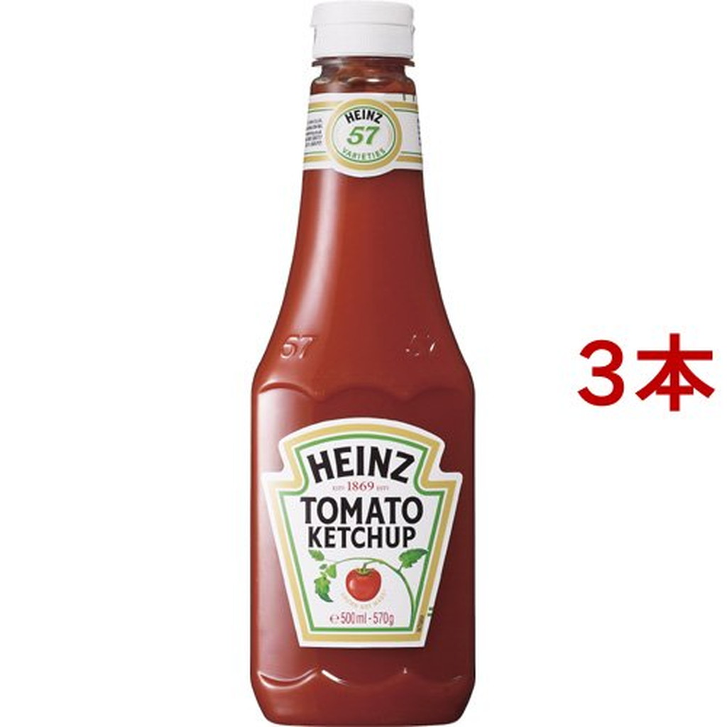 市場 ハインツ 570g 3コセット トマトケチャップ HEINZ