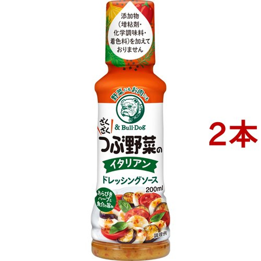 市場 ブルドック 200ml つぶ野菜のイタリアンドレッシングソース