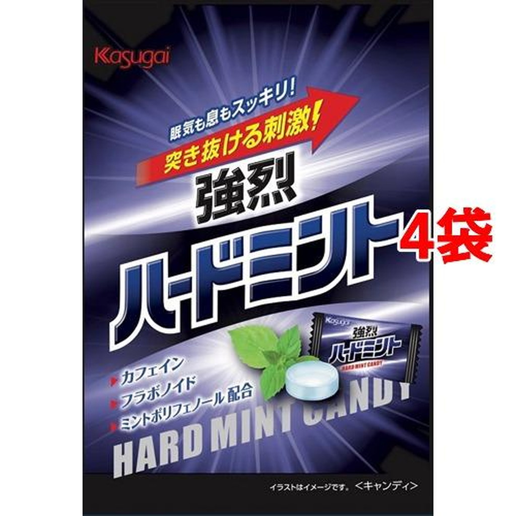 春日井製菓 ハードミント(85g*4袋セット) (北海道・沖縄・離島は別途送料)