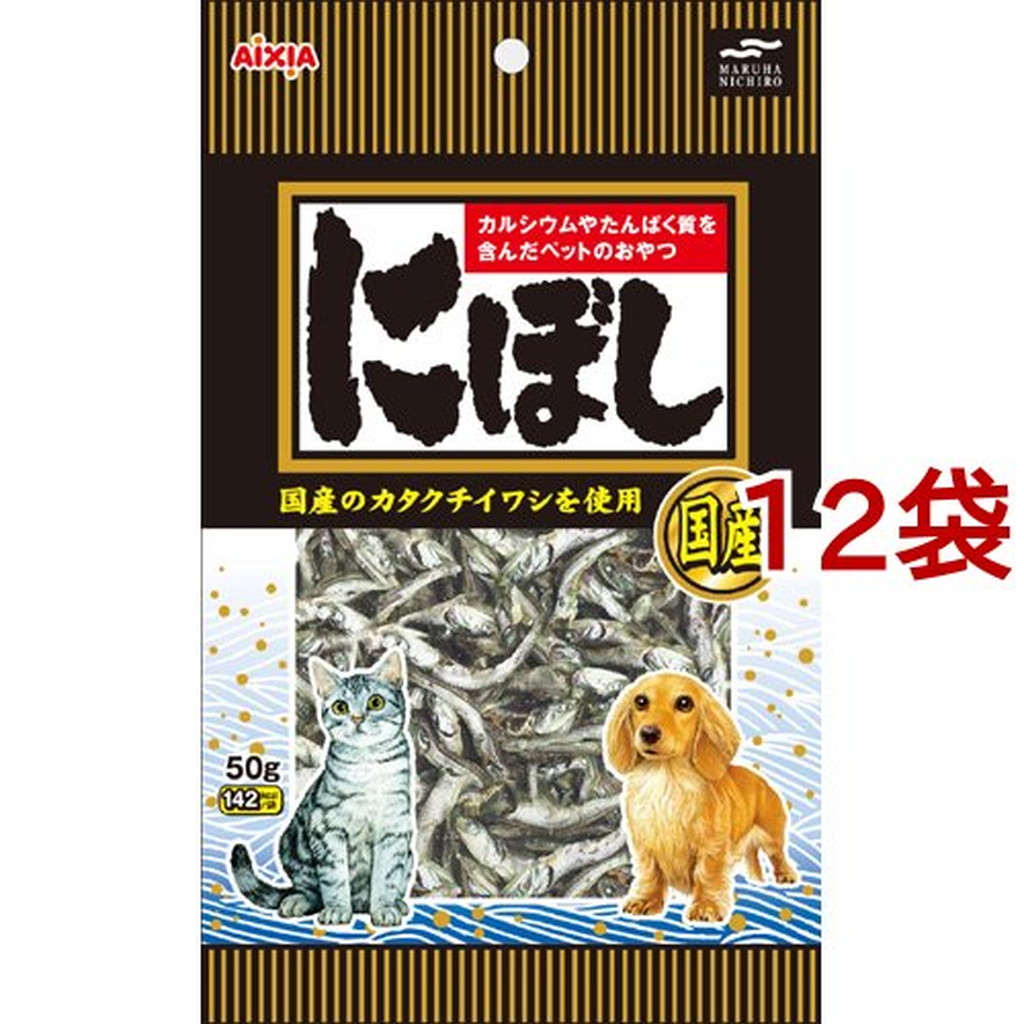 ペット用 にぼし 50g 12袋セット 北海道 沖縄 離島は別途送料 使い勝手の良い