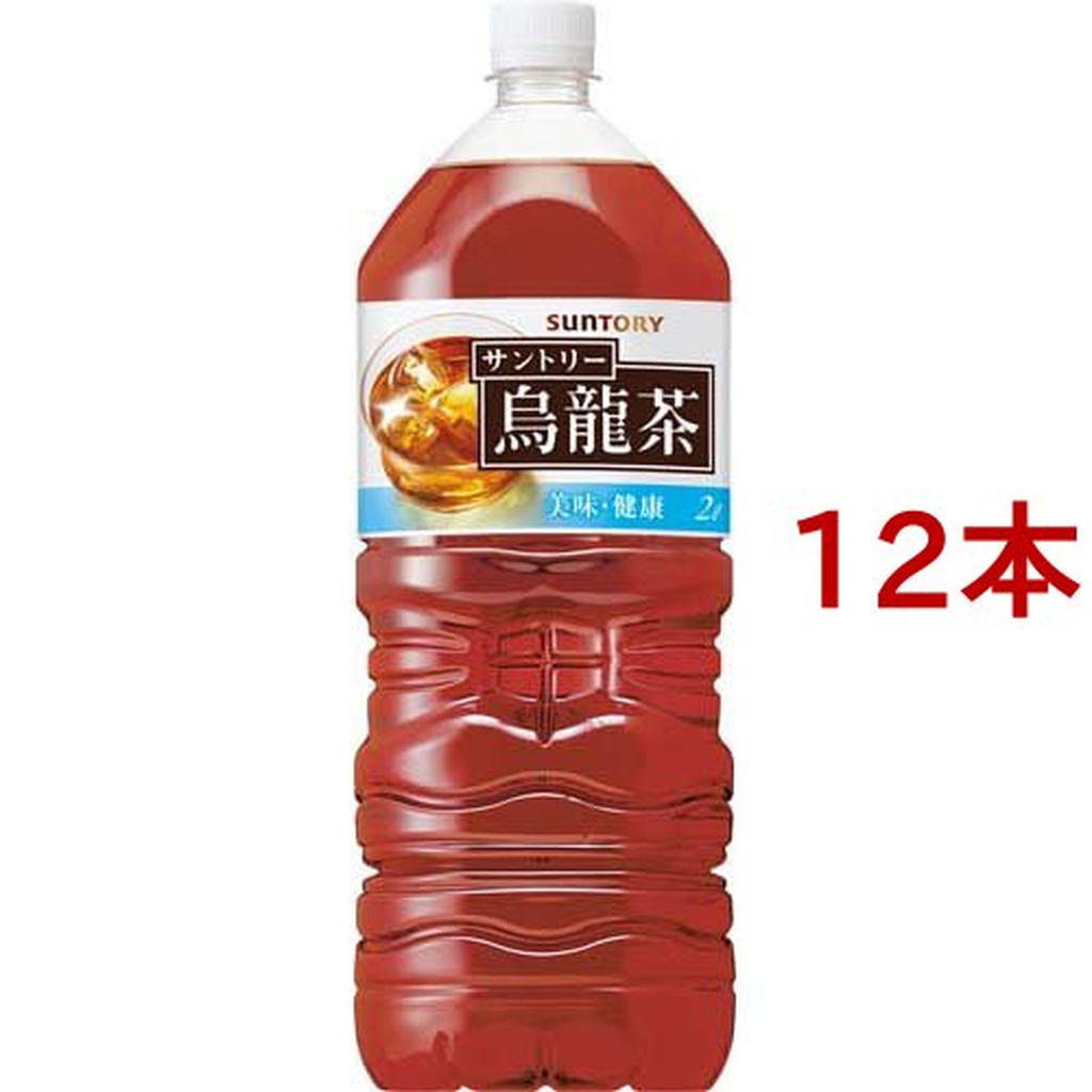 機能性表示食品 サントリー 烏龍茶 2L 12本セット 【SALE／55%OFF】