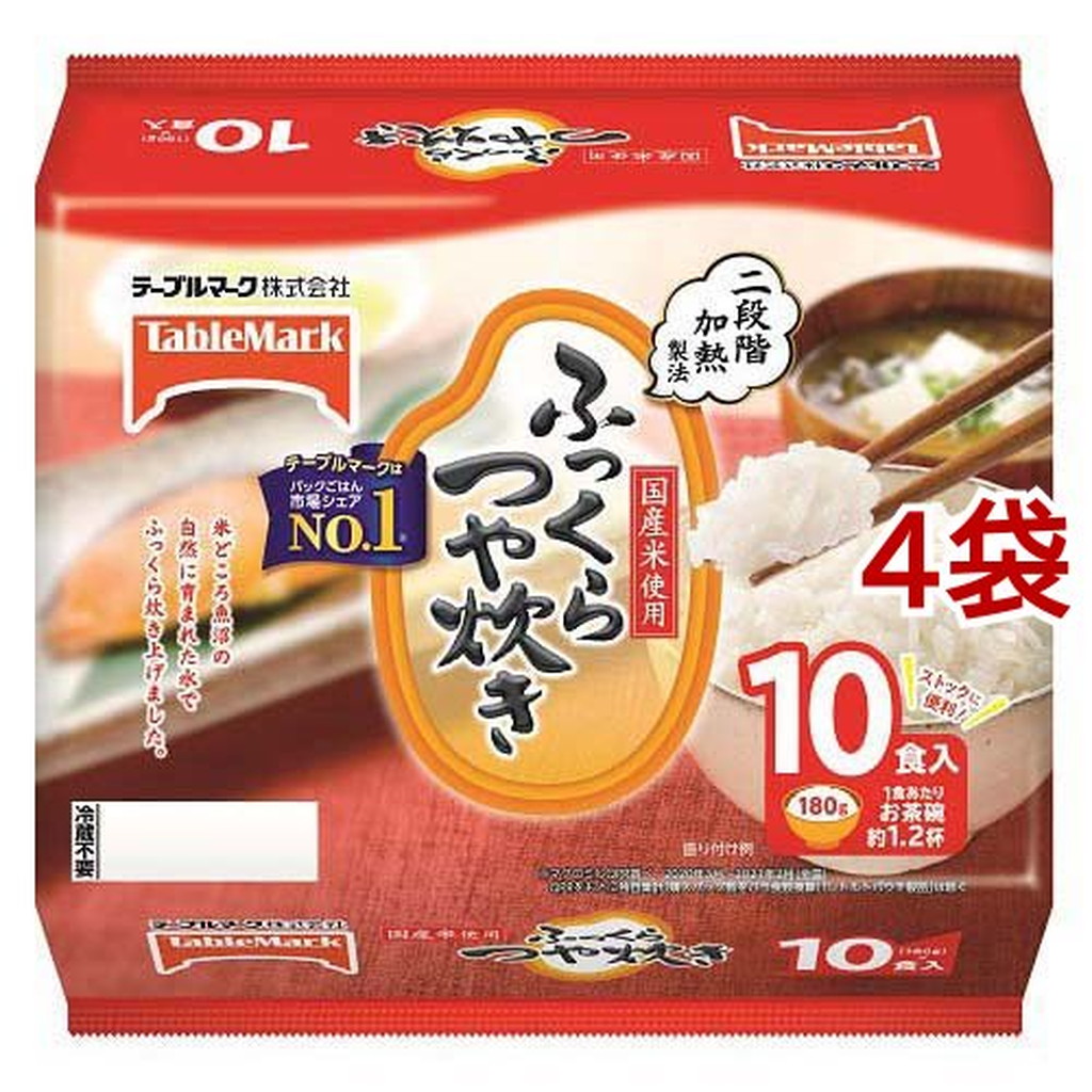 ふっくらつや炊き(180g*10食入*4コセット)【たきたてご飯】