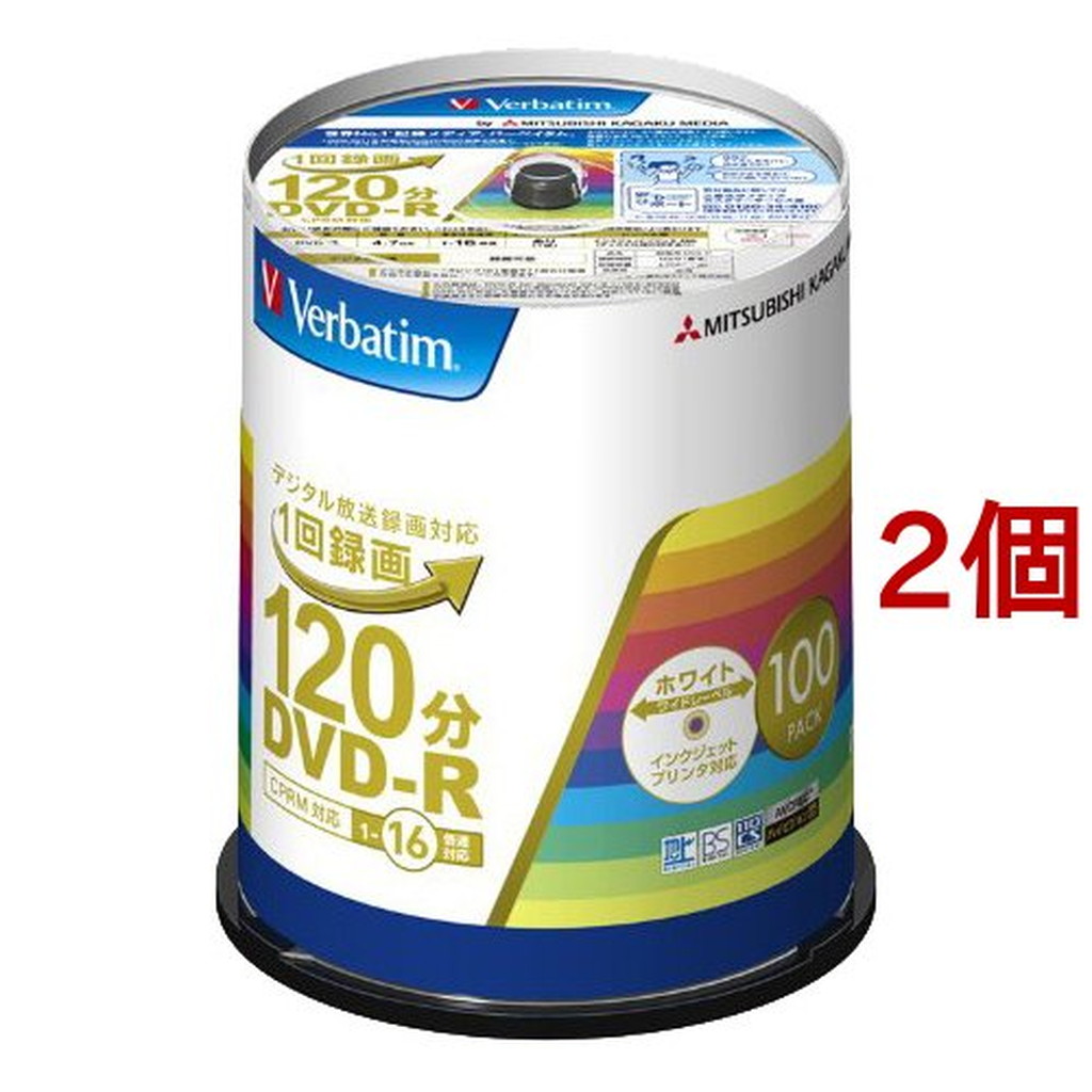 14周年記念イベントが バーベイタム DVD-R 録画用 16倍速 VHR12JP100V4 100枚入 2コセット qdtek.vn