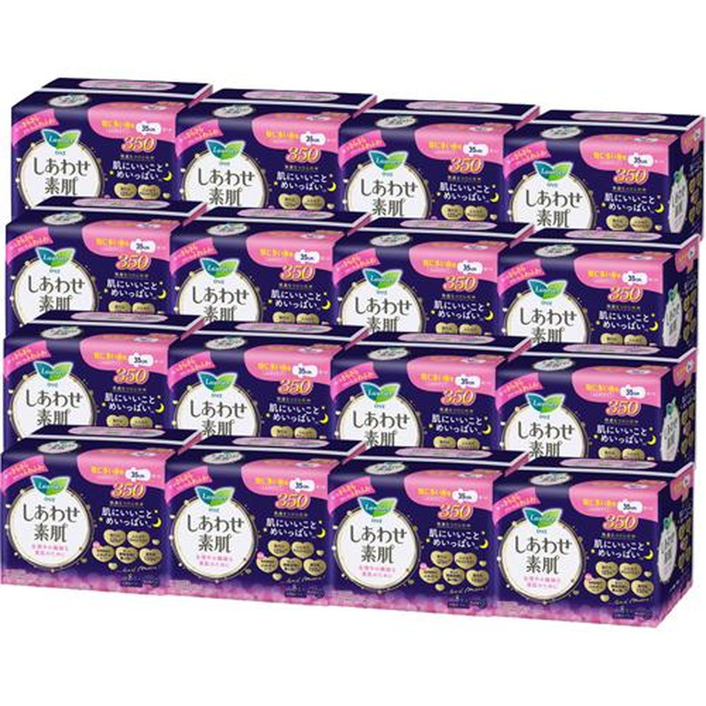 ロリエ しあわせ素肌 特に多い夜用 羽つき350(8個入*16袋セット)【ロリエ】