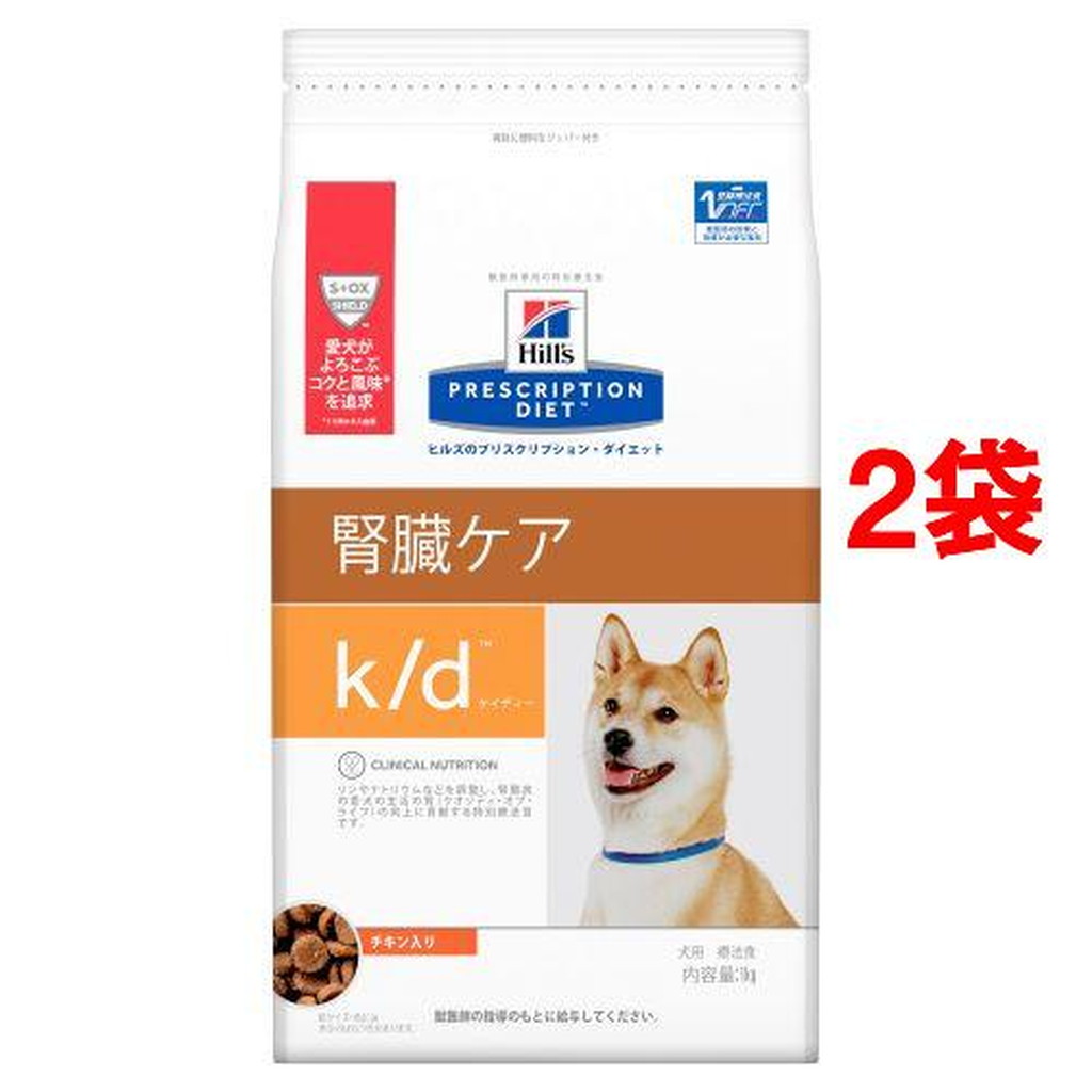 格安店 ヒルズ プリスクリプション ダイエット ドッグフード k d ケイディー 犬用 1kg 2袋セット 北海道 沖縄 離島は別途送料  qdtek.vn