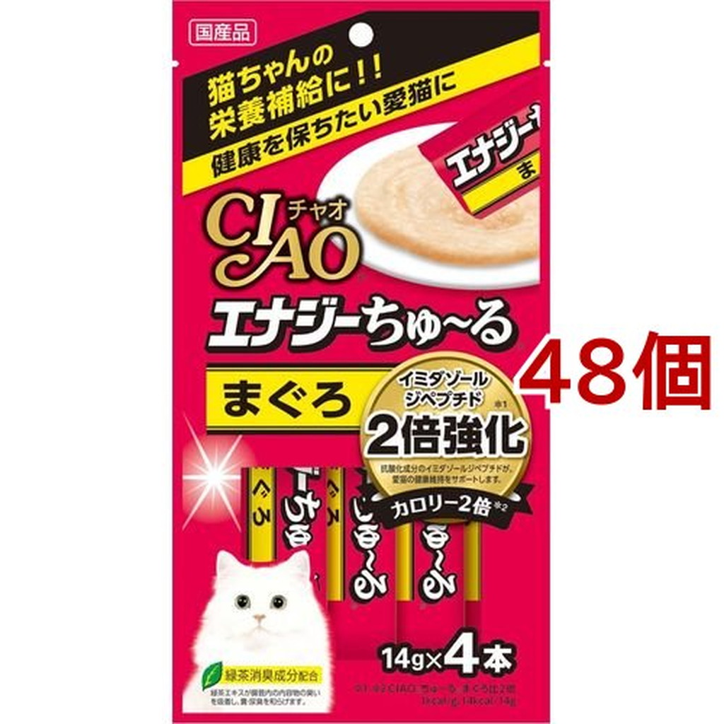 専門店 週末値下げ 美品 まぐろバルーン POPにも chavinda.gob.mx