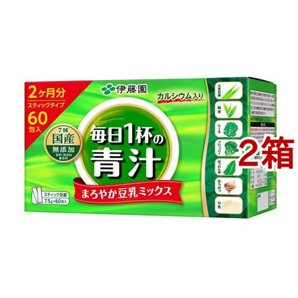 伊藤園 毎日1杯の青汁 まろやか豆乳ミックス 粉末 7.5g 60包入 2箱セット 【お1人様1点限り】