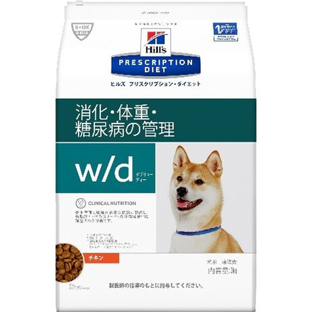 人気が高い ヒルズ 犬用 Ｕ ｄ 7.5kg×2個 fucoa.cl