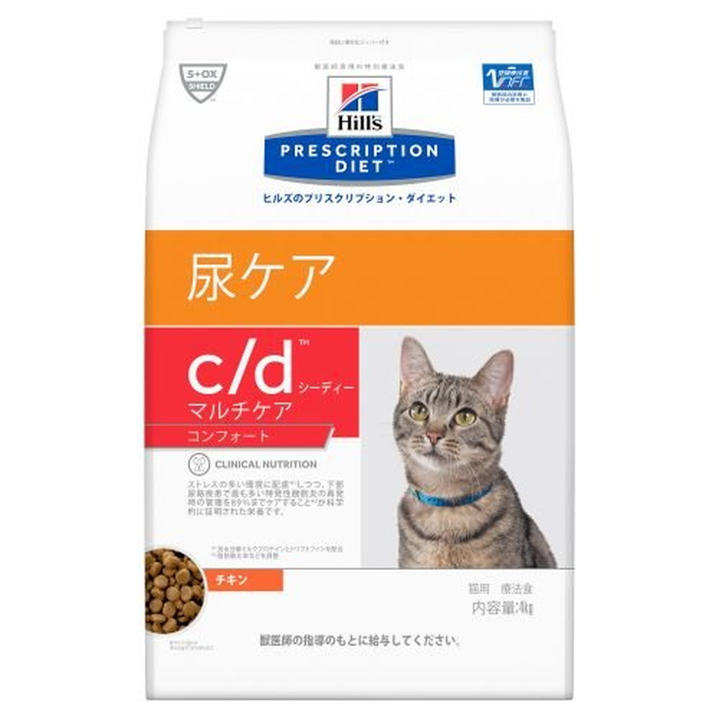 Sale 62 Off C D シーディー マルチケア コンフォート チキン 猫 療法食 キャットドライ 4kg Fucoa Cl