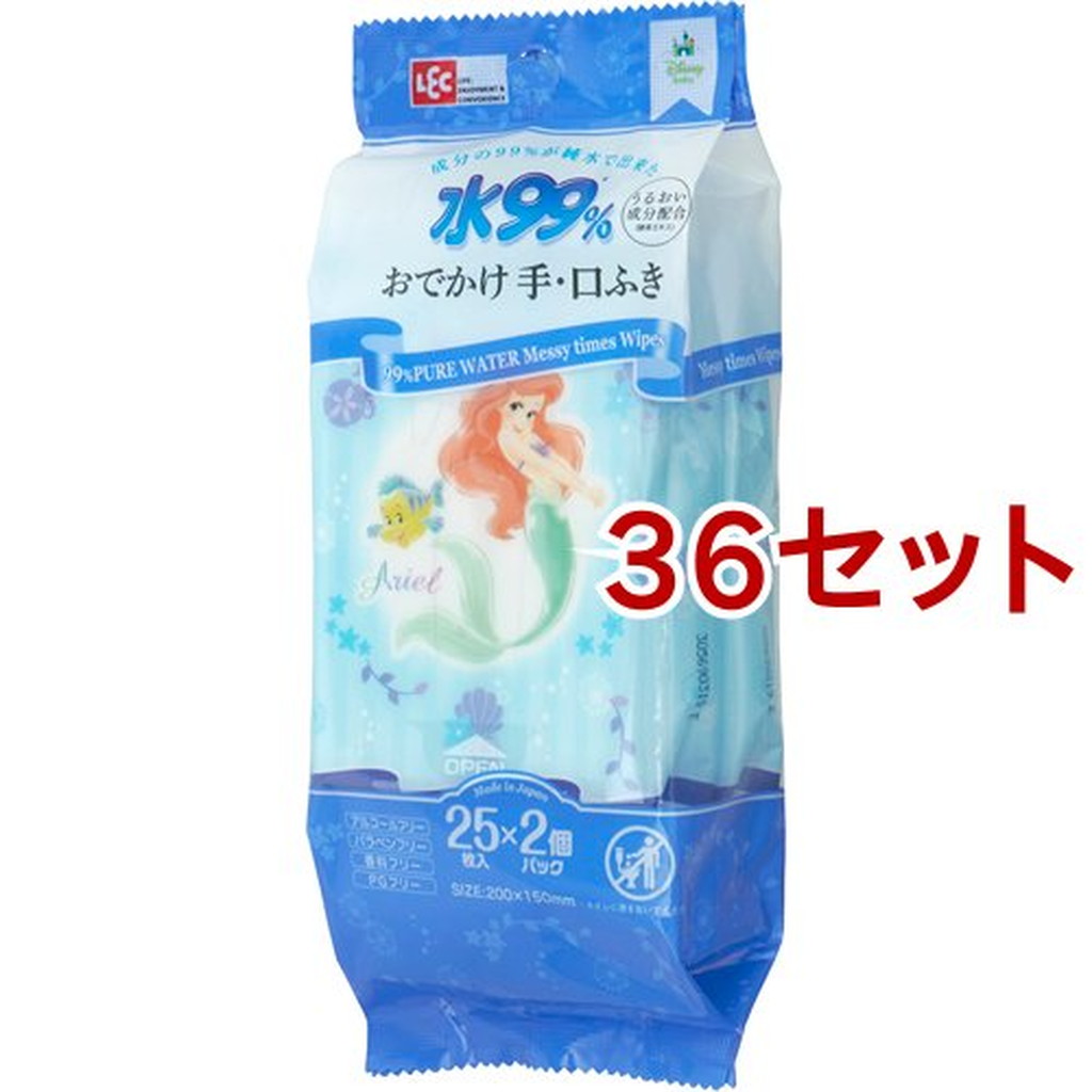 WA 水99%おでかけ手・口ふき ディズニープリンセス アリエル(25枚*2個入*36セット)