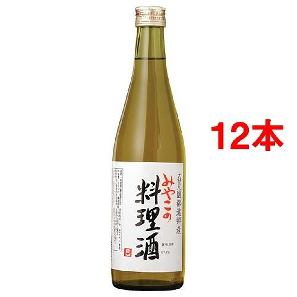 人気定番 みやこの料理酒 500ml 12本セット fucoa.cl