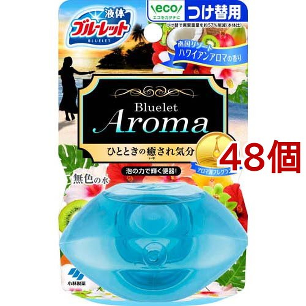 買得 液体ブルーレットおくだけアロマ 南国リゾートハワイアンアロマの香り つけ替用 70ml 48個セット fucoa.cl