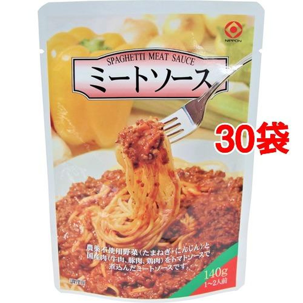 ☆新春福袋2021☆ 日本食品工業 ミートソース レトルト 140g 30袋セット 北海道 沖縄 離島は別途送料 fucoa.cl