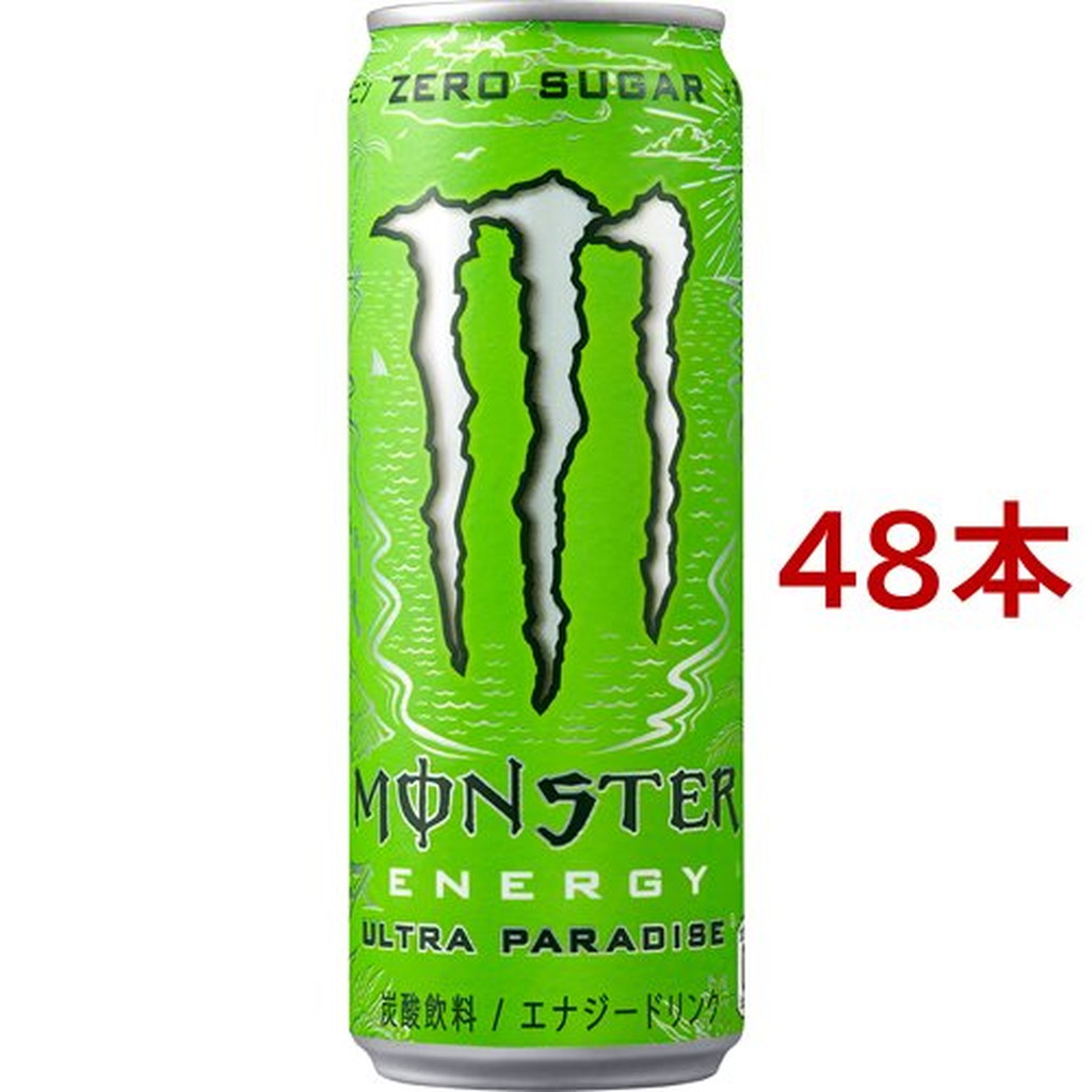 新作続 モンスター ウルトラパラダイス 355ml 48本セット 北海道 沖縄 離島は別途送料 fucoa.cl