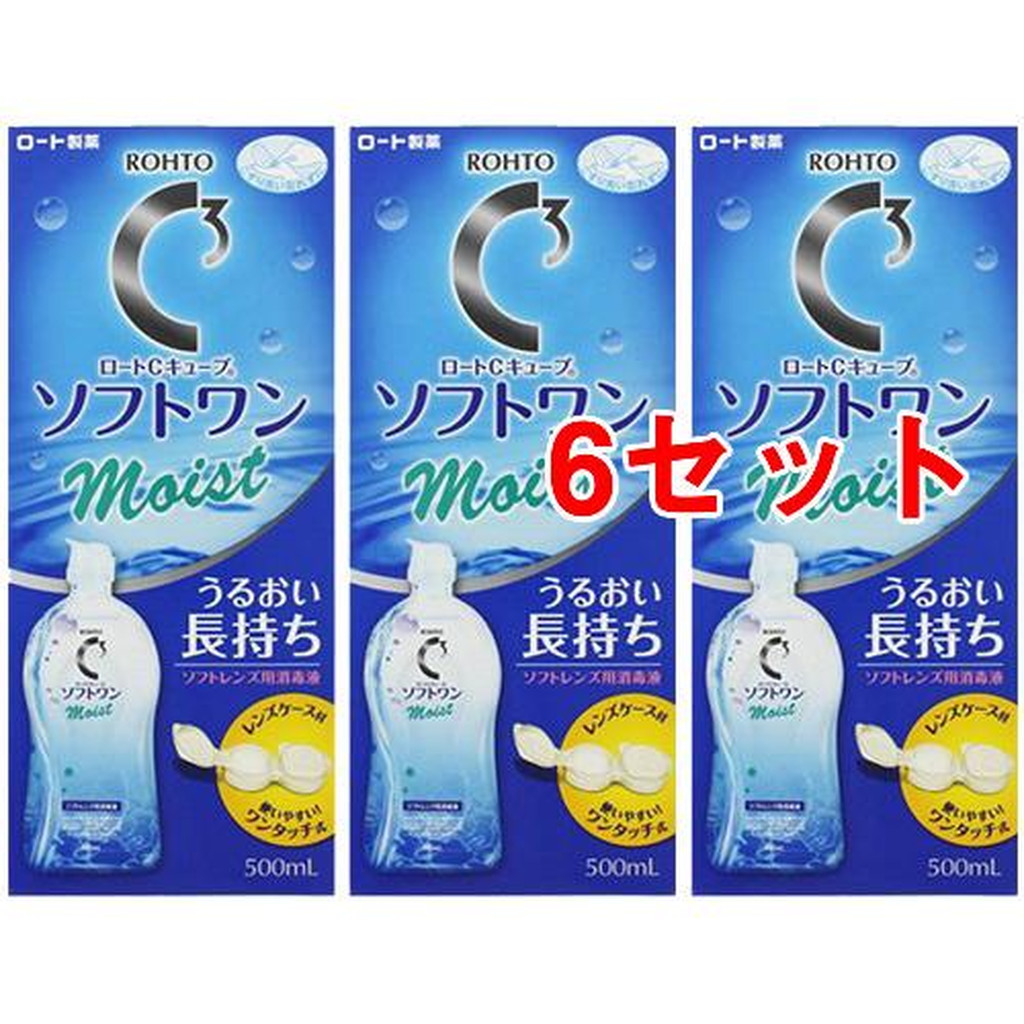 品質検査済 ロート Cキューブ ソフトワン モイストa ソフトレンズ用洗浄液 500ml 3本入 6セット fucoa.cl