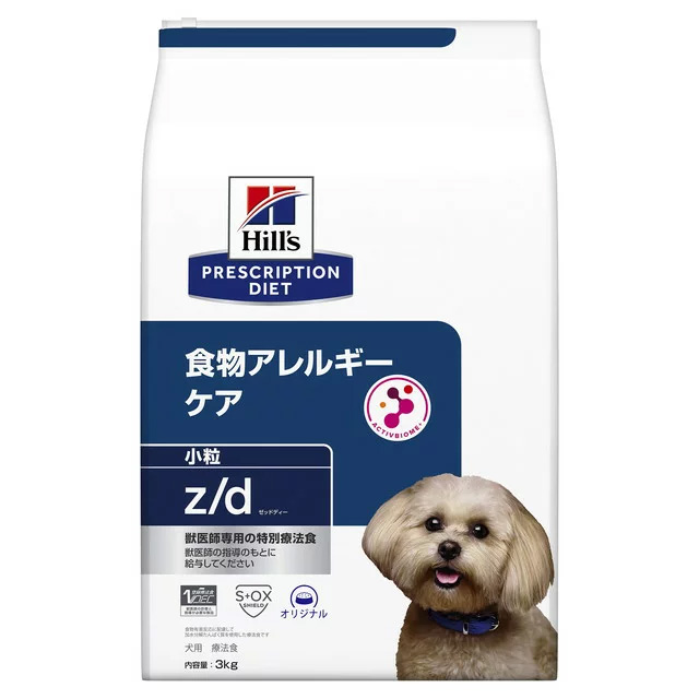 ヒルズ プリスクリプション ダイエット 犬用 z d 小粒 3kg 2袋セット 北海道 沖縄 離島は別途送料 ファクトリーアウトレット