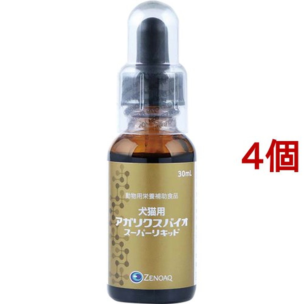 犬猫用 アガリクスバイオスーパーリキッド(30ml*4個書き割り)