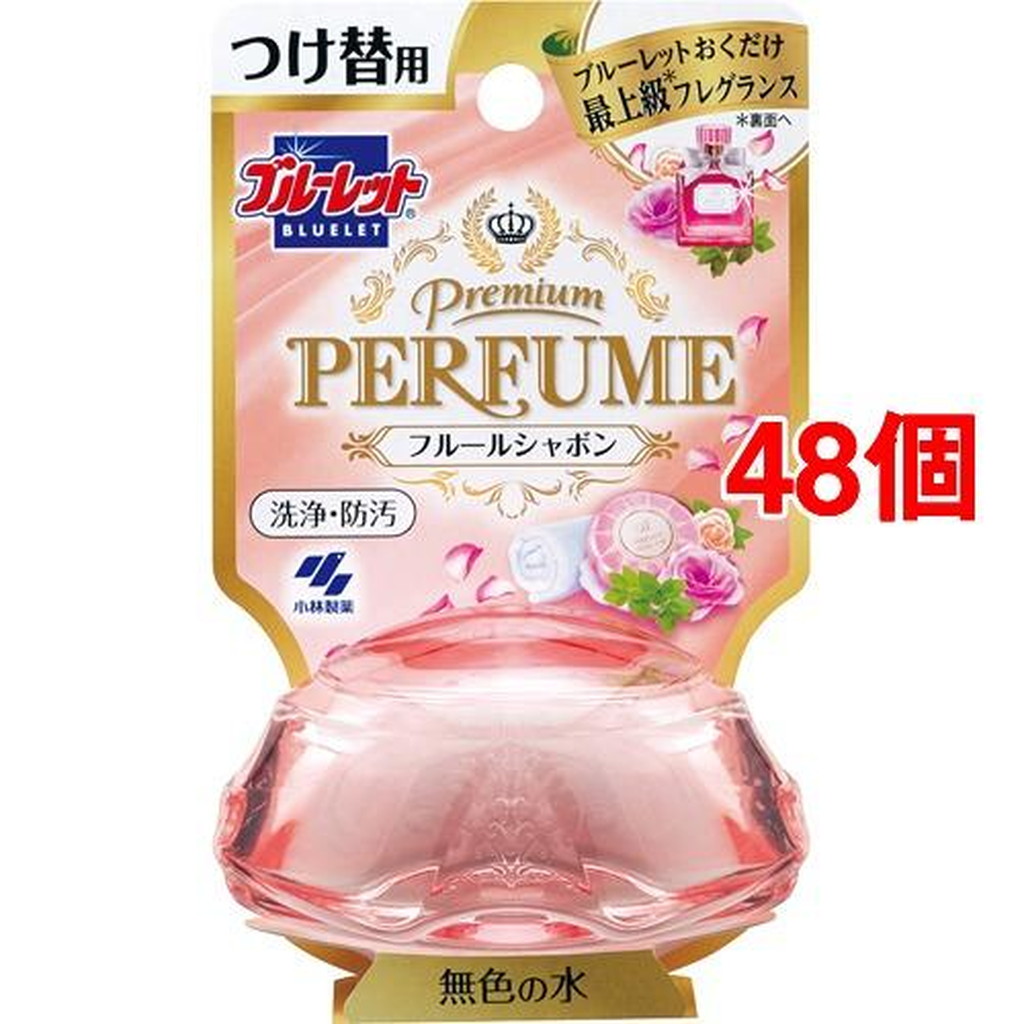 人気のクリスマスアイテムがいっぱい！ 離島は別途送料 48個セット つけ替用 ブルーレット フルールシャボン 沖縄 北海道 プレミアムパフューム  70ml 日用消耗品