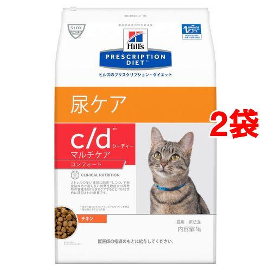 カタログギフトも！ ヒルズ プリスクリプション ダイエット 猫用 c d マルチケア コンフォート ドライ 4kg 2袋セット 北海道 沖縄  離島は別途送料 fucoa.cl