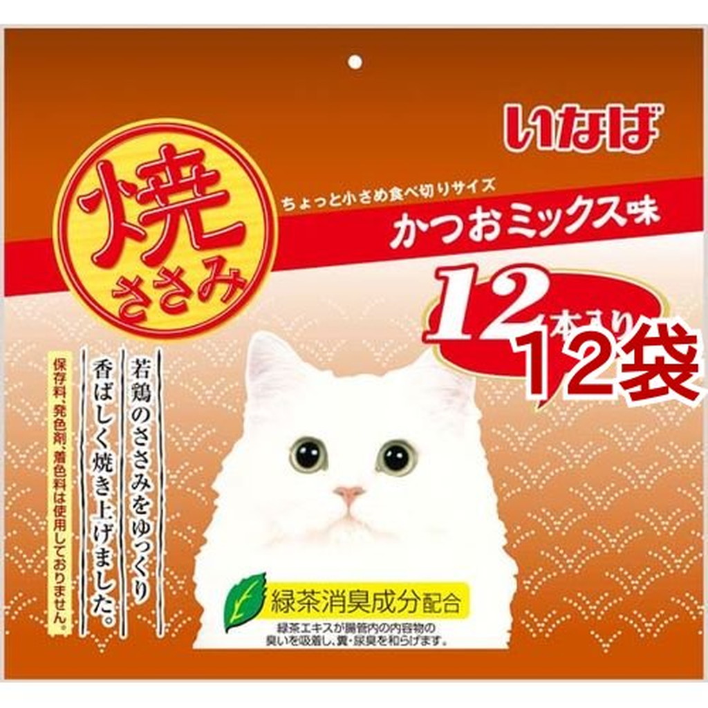 いなばペットフード 犬おやつ 焼きささみ ガラスープ味 1P R−42 贈り物