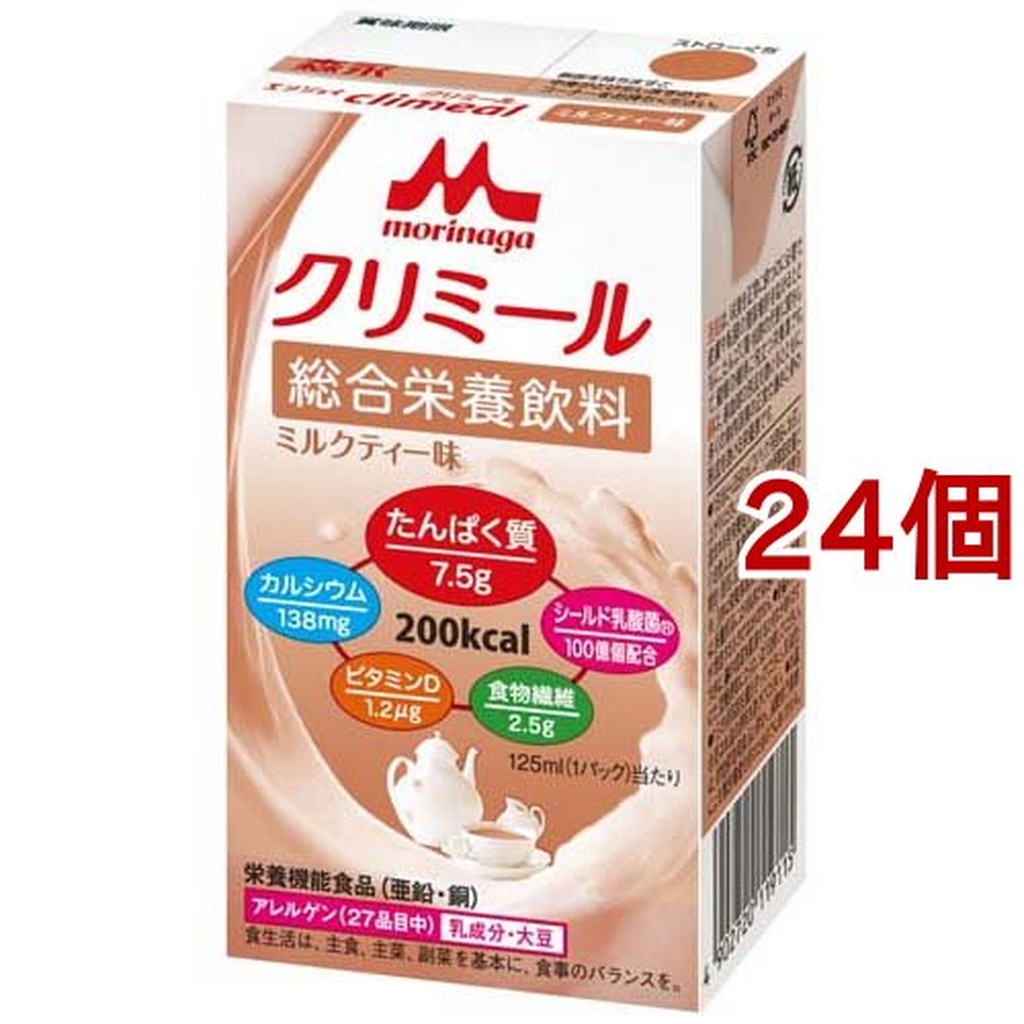 誕生日プレゼント 森永乳業 クリニコ エンジョイ クリミール Fiber いちご味 125ml 1個