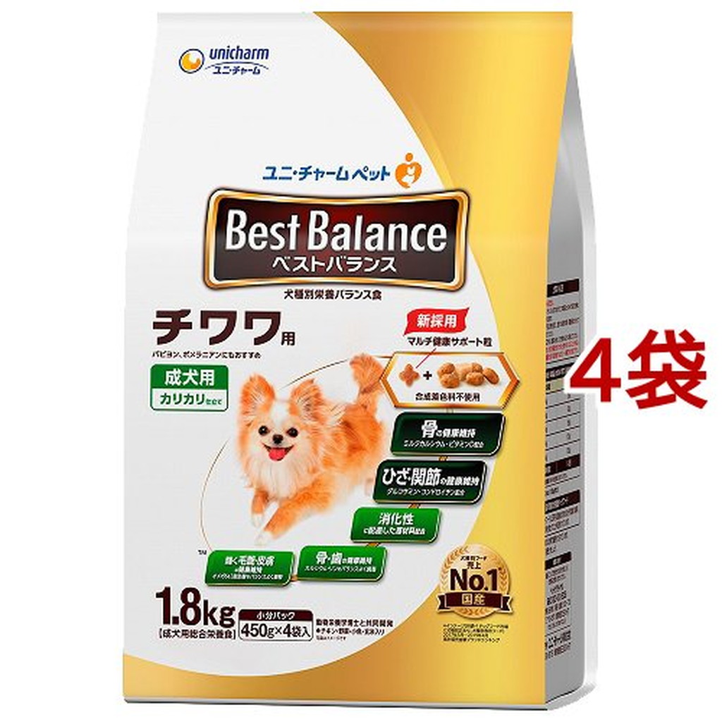 ベストバランス チワワ用(1.8kg*4袋セット)【ベストバランス】