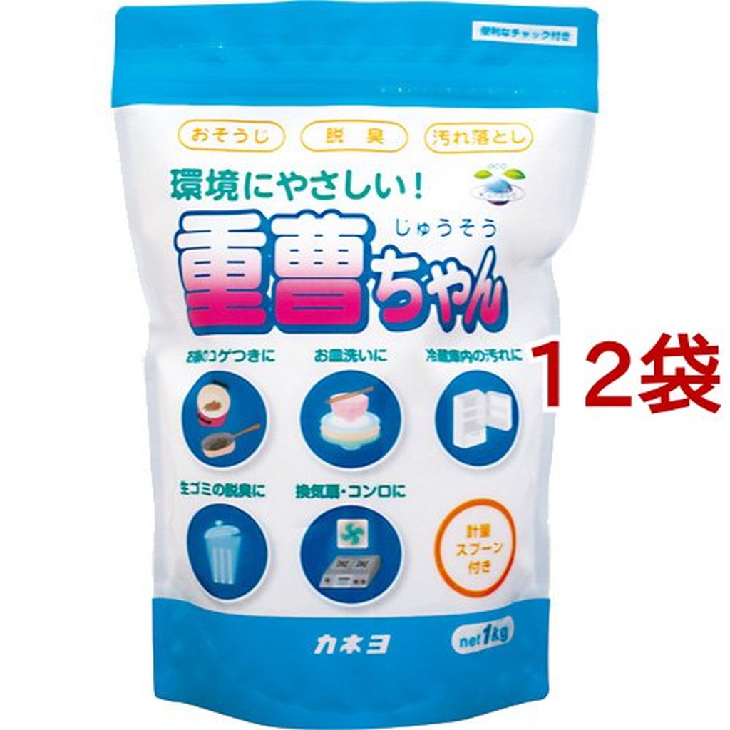 重曹ちゃん 1kg 12コセット 北海道 沖縄 離島は別途送料 84％以上節約