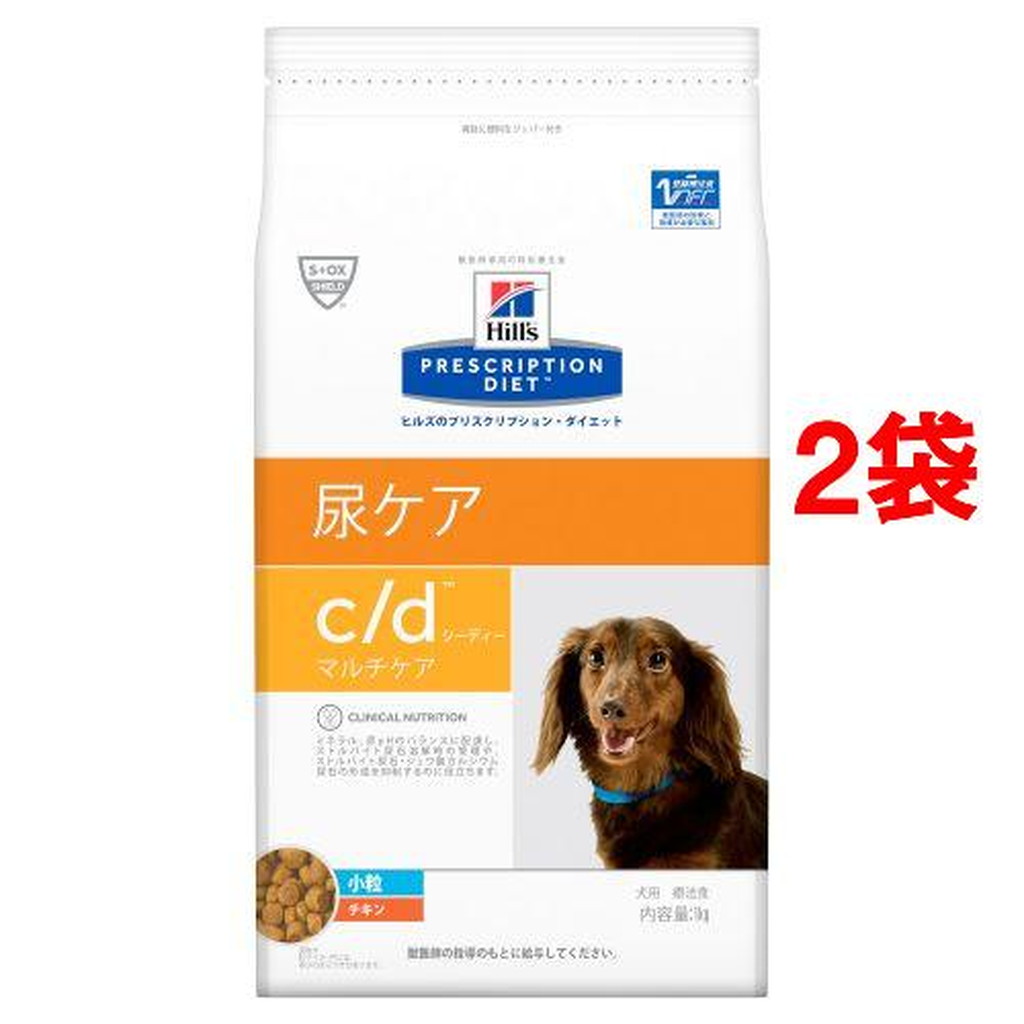 スーパーセール】 ヒルズ プリスクリプション ダイエット 犬用 c dマルチケア 小粒 1kg 2袋セット 北海道 沖縄 離島は別途送料  qdtek.vn