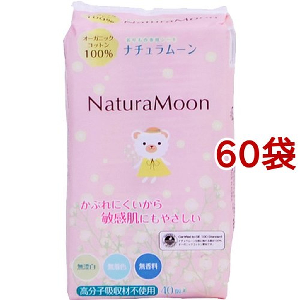 ダークブラウン 茶色 (業務用100セット) リス H&H石けん台 GREL204 ホワイト 通販 (業務用100セット) リス H&H石けん台 GREL204 ホワイト