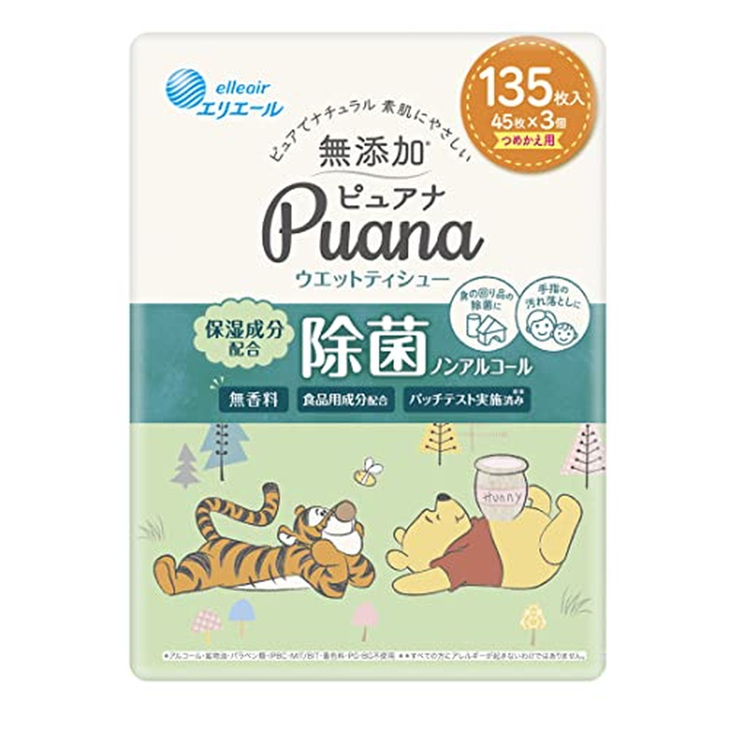 エリエール Puana ピュアナ ウエットティシュー 除菌ノンアルコールタイプ つめかえ 45枚 3個入 4セット 円高還元