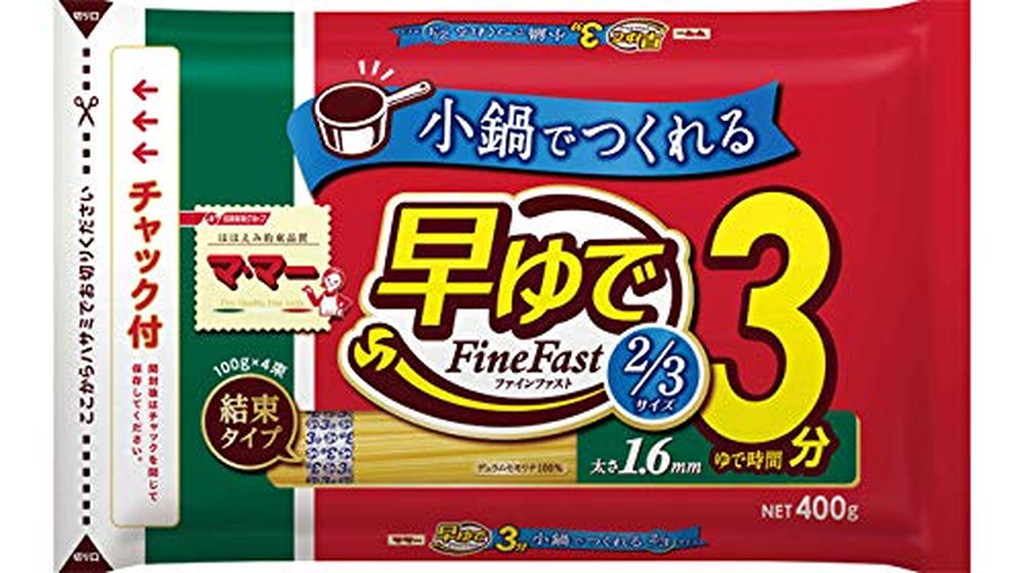 市場 マ 早ゆで3分スパゲティ 1.6mm チャック付結束タイプ マー 2 3サイズ