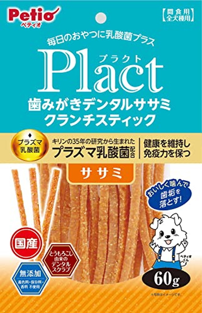 まとめ コクヨ 1冊 100ポケット A4タテ Glassele ×3セット 〔沖縄離島発送不可〕 クリヤーブック ブルー ラ-GLB100B 固定式  背ポケット ☆大人気商品☆ クリヤーブック