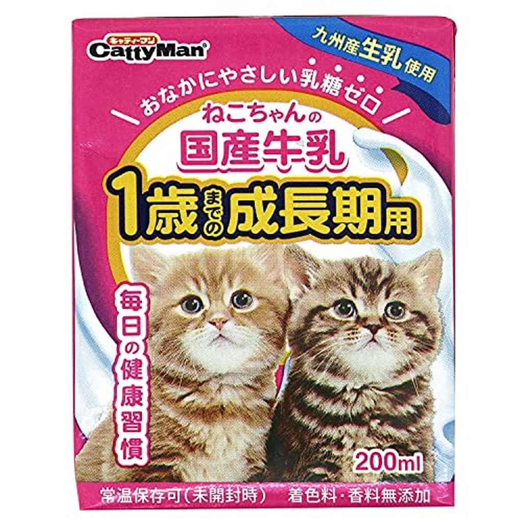 最大95%OFFクーポン キャティーマン 200ml 1歳までの成長期用 6個セット ねこちゃんの国産牛乳 猫用品