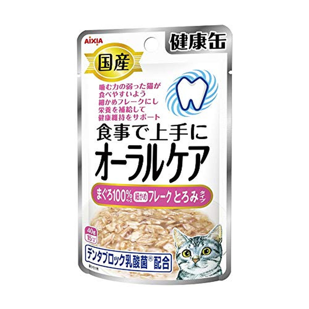 健康缶 国産 健康缶パウチ 水分補給 まぐろフレーク 40g ×12個入り RR8gmViDyr, 猫用品 - pci.edu.pe