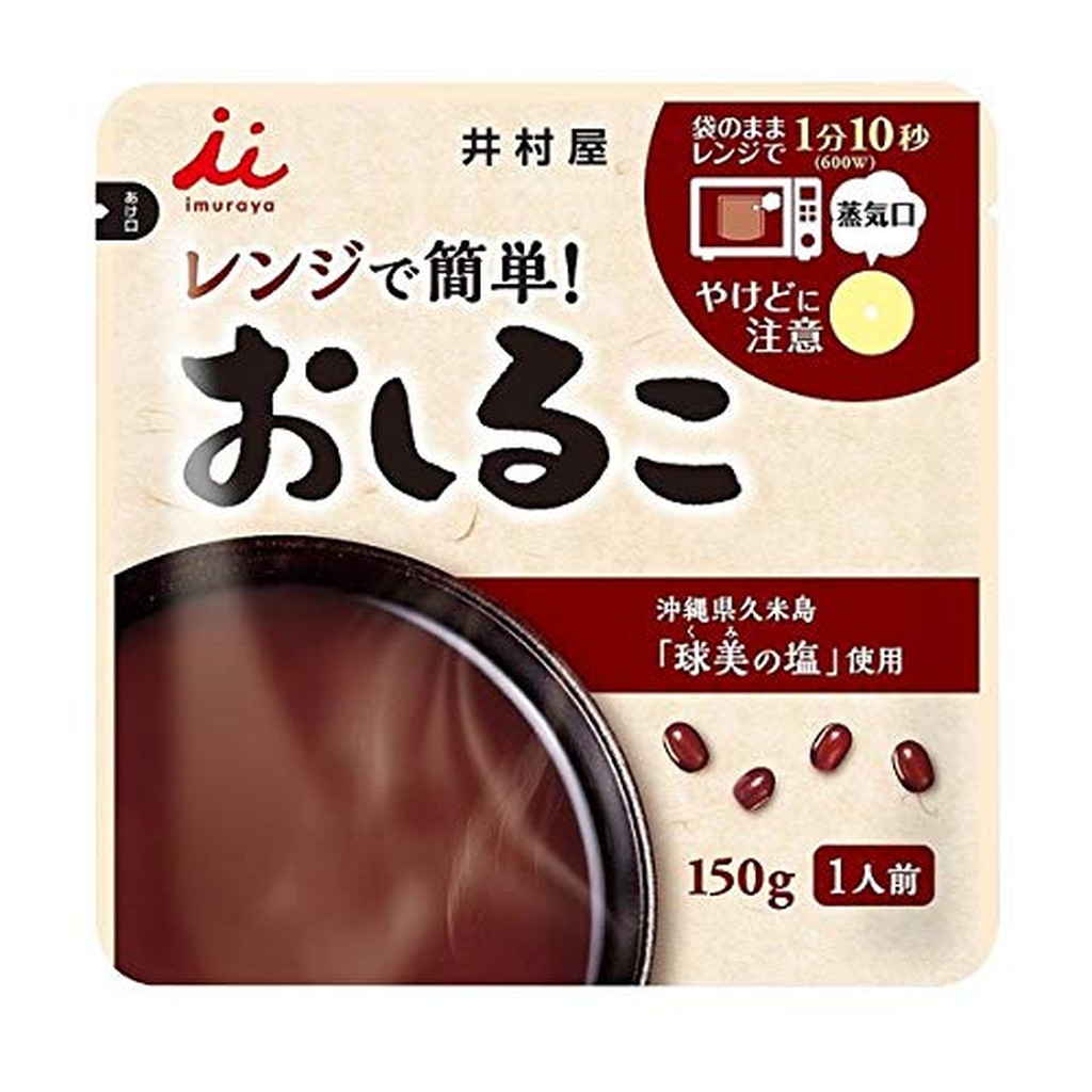 市場 井村屋 レンジで簡単 おしるこ 150g