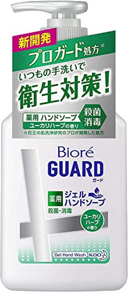 ビオレガード 薬用ジェルハンドソープ ユーカリハーブの香り ポンプ 250ml 6個セット 即日出荷