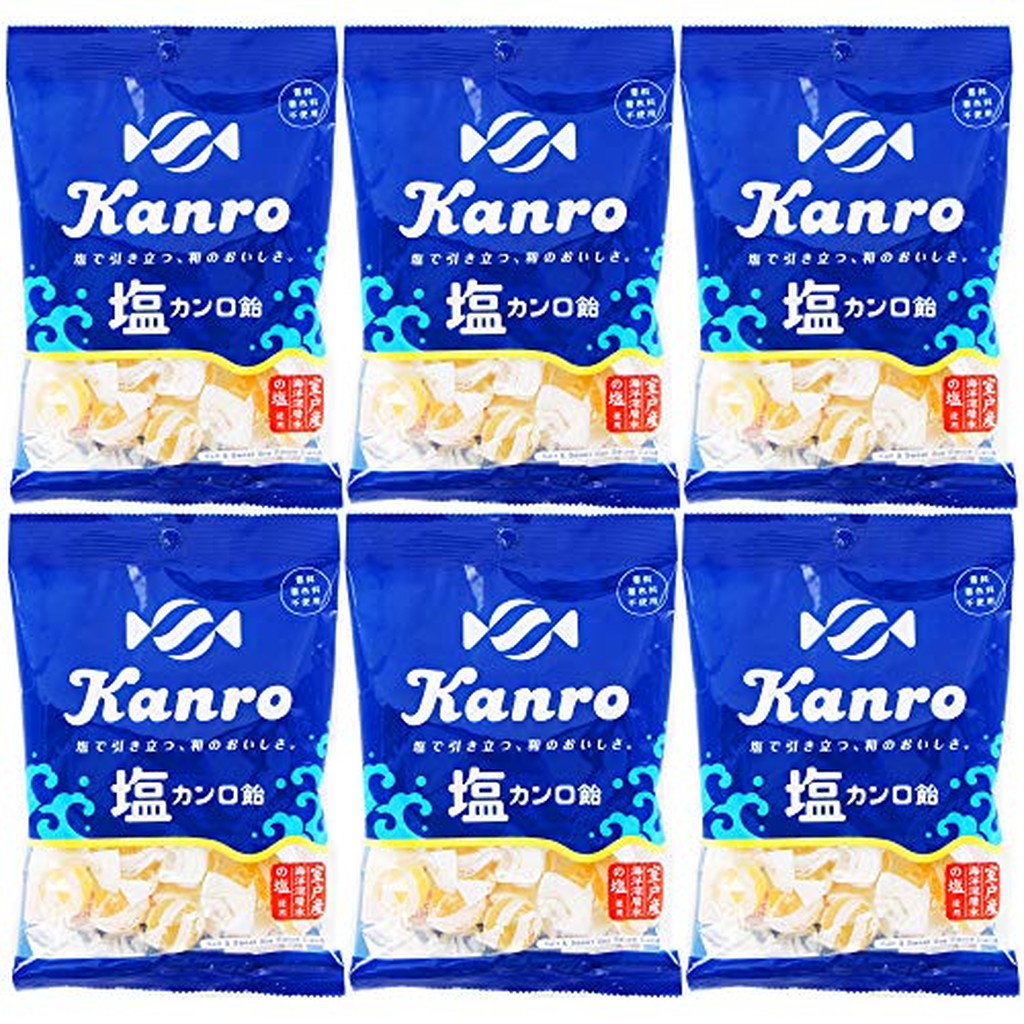 塩 カンロ飴(140g*3袋セット)