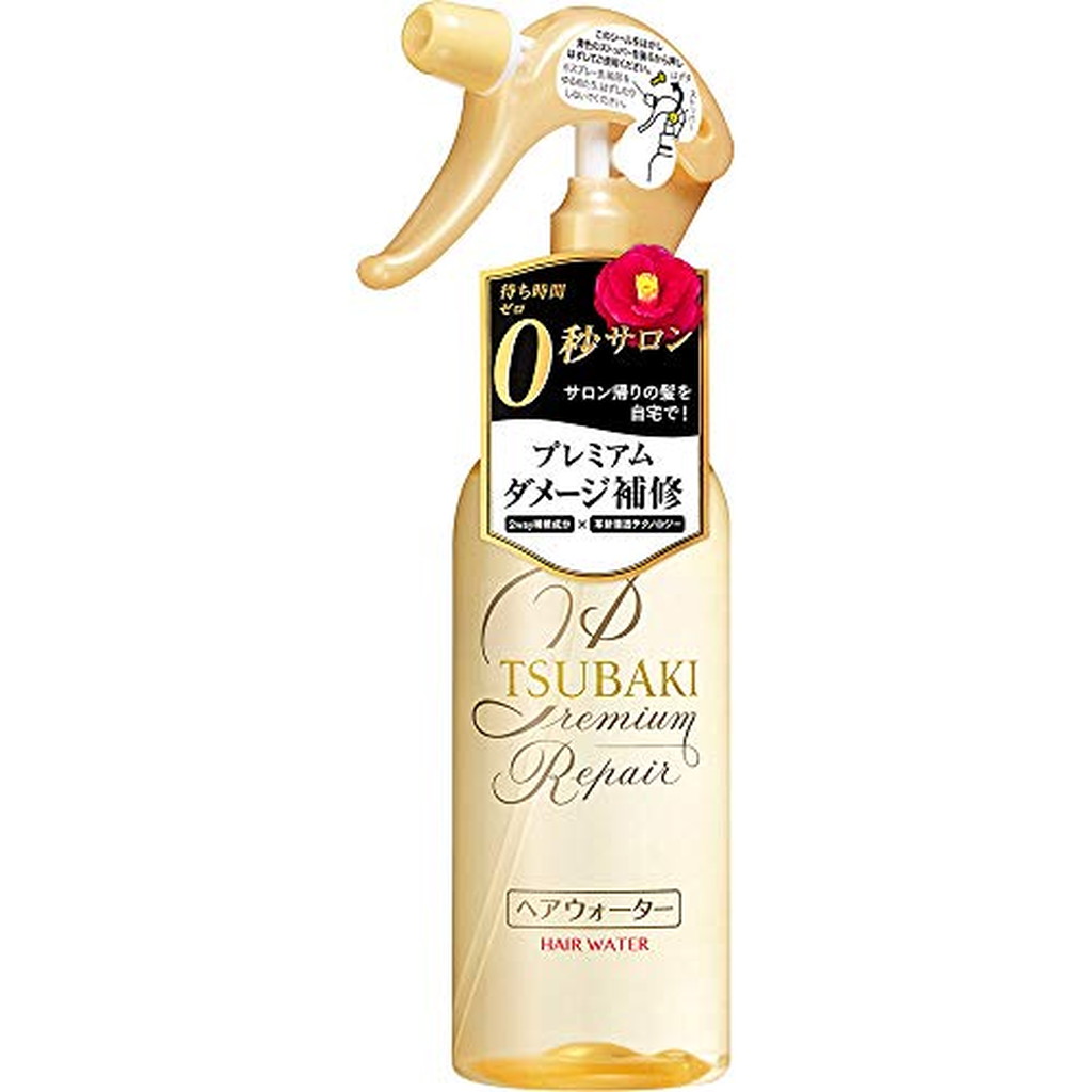 ツバキ(TSUBAKI) プレミアムリペア ヘアウォーター(220ml*3個セット)