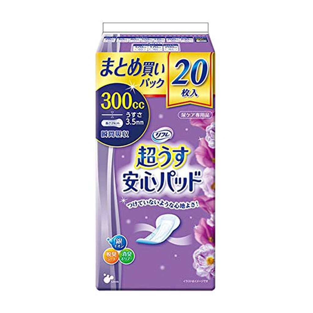 ヒート リブドゥコーポレーション リフレ超うす安心パッド 多い時も安心用 120cc 1セット（480枚：20枚×24パック） 通販 