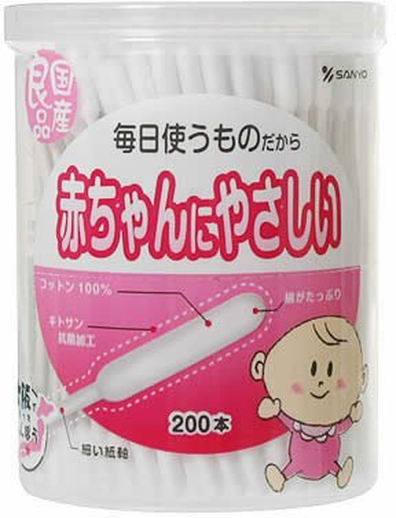 市場 赤ちゃんにやさしい綿棒 2コセット 200本入