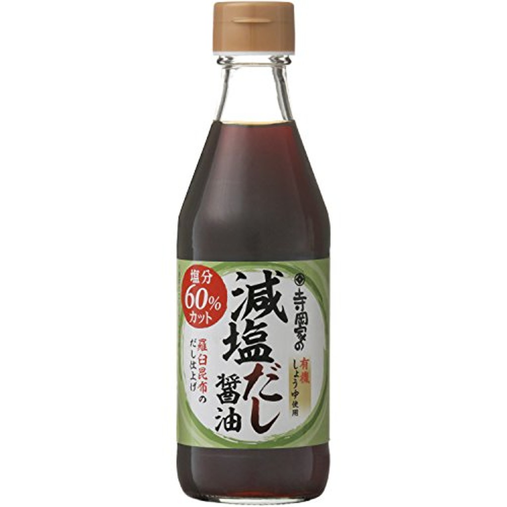 寺岡家の減塩だし醤油 300ml 2本セット 【新発売】