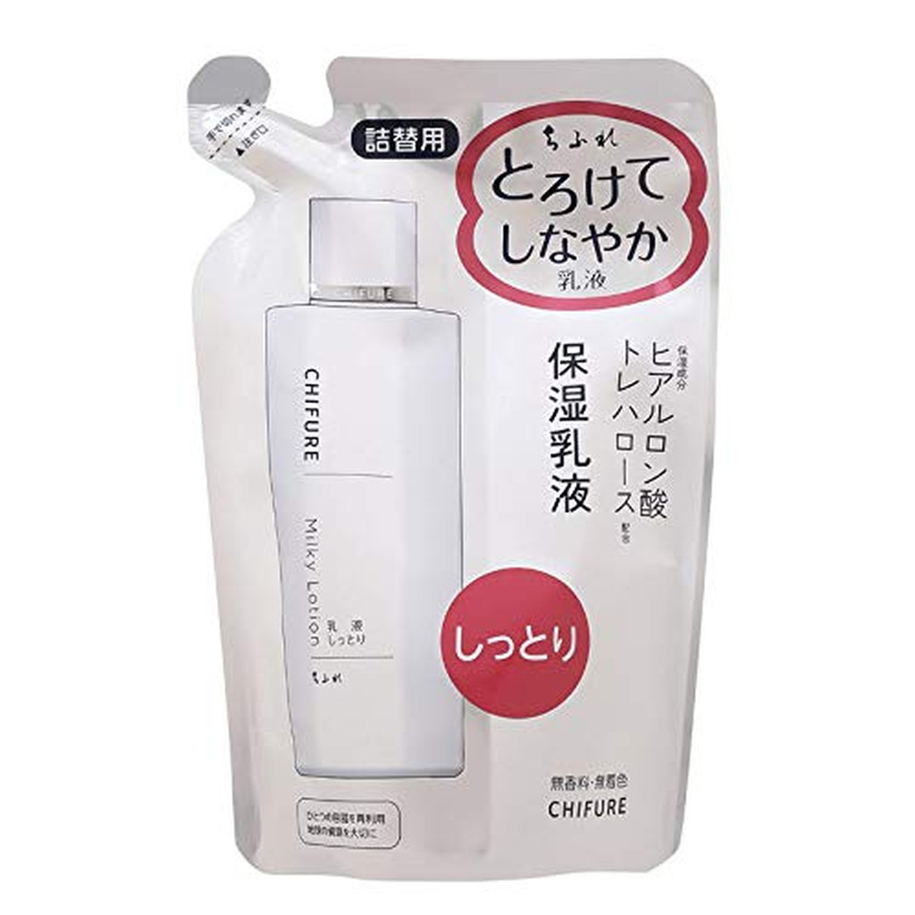 ちふれ 乳液 しっとりタイプN 詰替用(150ml*3袋セット)【ちふれ】