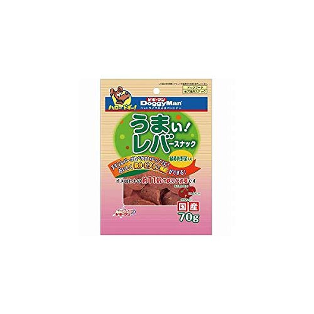 ドギーマン うまい!レバースナック 緑黄色野菜入り(70g*2コセット)【ドギーマン(Doggy Man)】