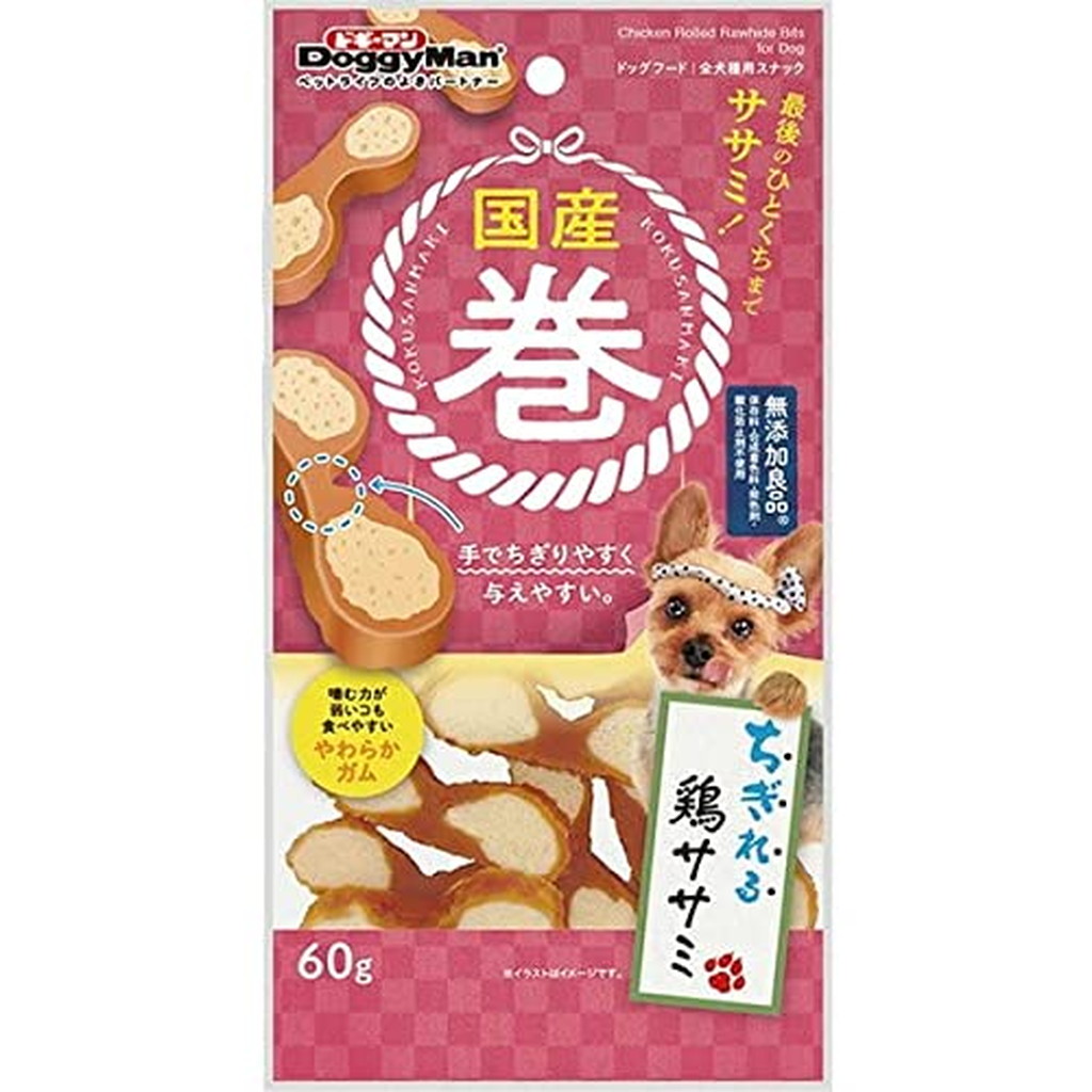 国産巻 ちぎれる鶏ササミ(60g*6袋セット)