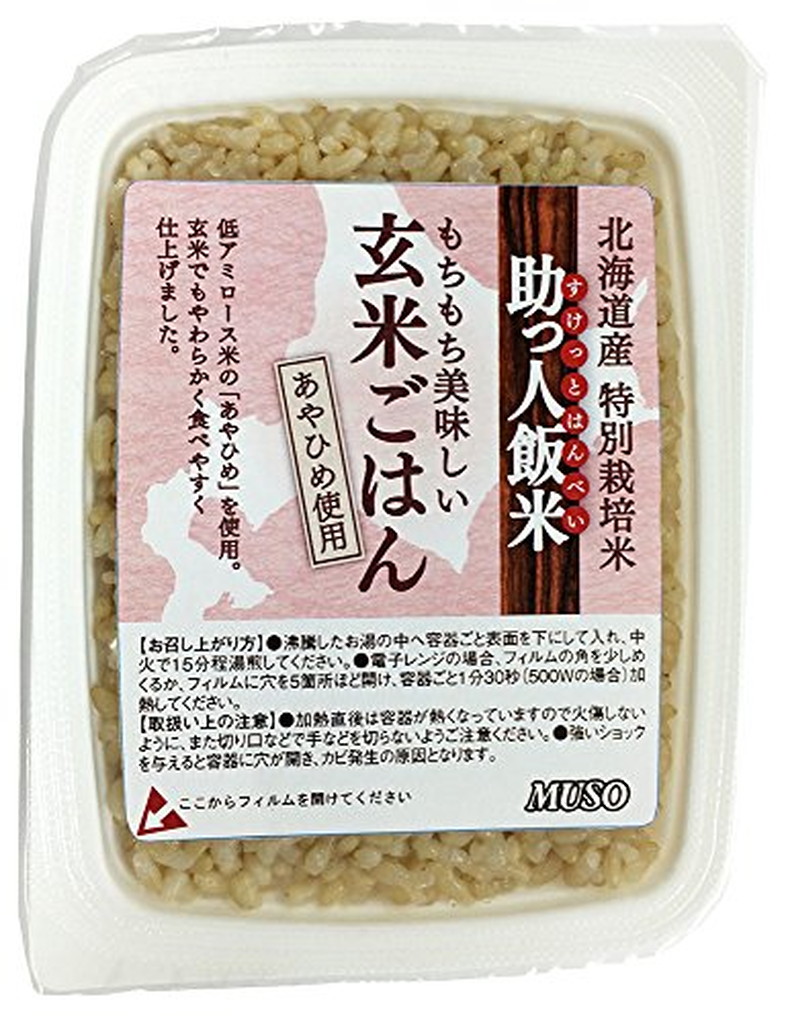 ムソー 助っ人飯米 160g 玄米ごはん