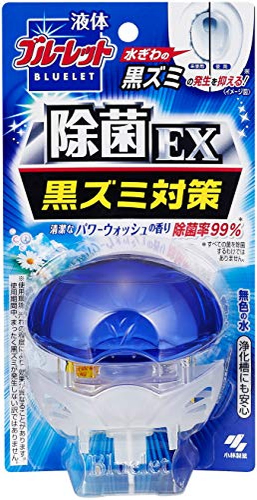 4種の香り アソートパック まとめ買い液体ブルーレットおくだけ 除菌EX 詰め替え用 4種類 70ml (スーパーミント パワーウォッシュ  Aavw86YUpY, キッチン、日用品、文具 - centralcampo.com.br